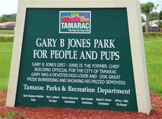 Gary B Jones Park Sign